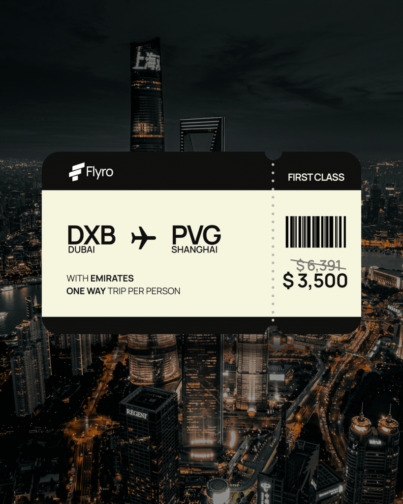 DXB PVG (1)